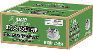 UCC Artisan’s Rich Drip Coffee Value Pack 120 Cups – Best Seller in Japan