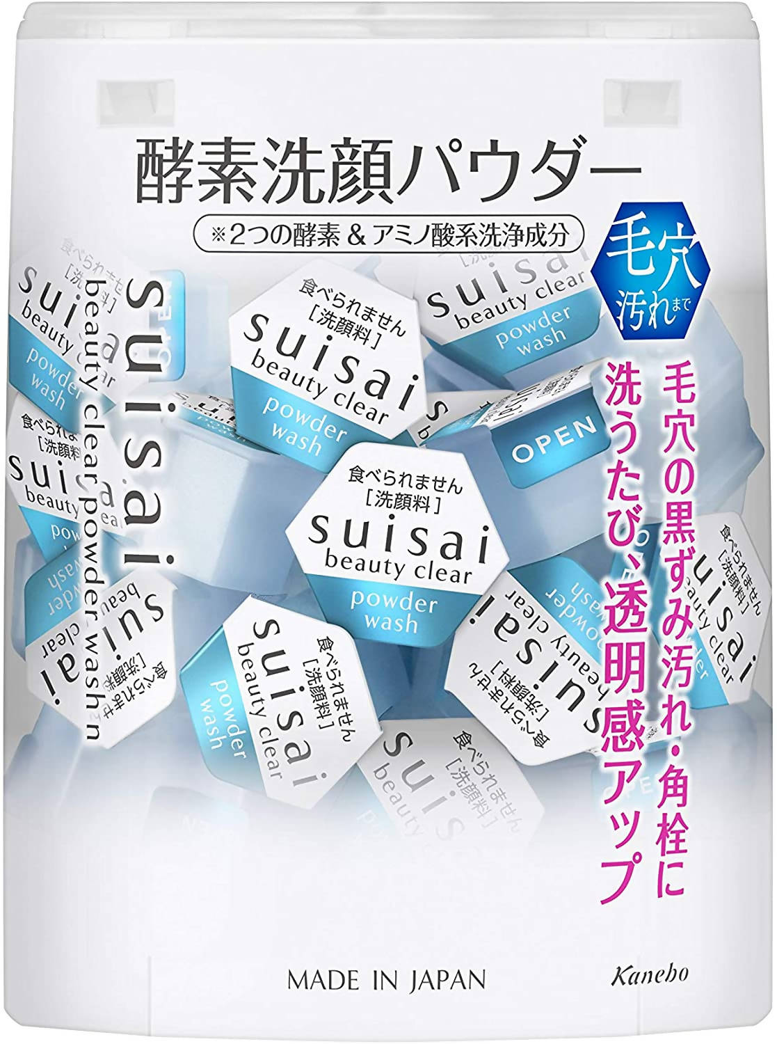 KANEBO Suisai Beauty Clear Powder – 0.4g x 32pcs