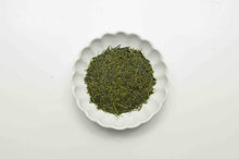 Load image into Gallery viewer, Shizuoka Fukamushi Cha – Shizukaen Sakura Brand Deep-Steamed Green Tea – Single Source – 300 g