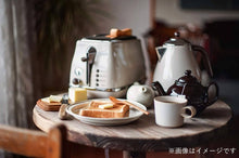Load image into Gallery viewer, DeLonghi Electric Kettle Icona Vintage Dolce Beige 1.0L KBOV1200J-BG