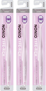 NONIO Toothbrush Value Pack – 3 Brushes – Rich Bristle Type
