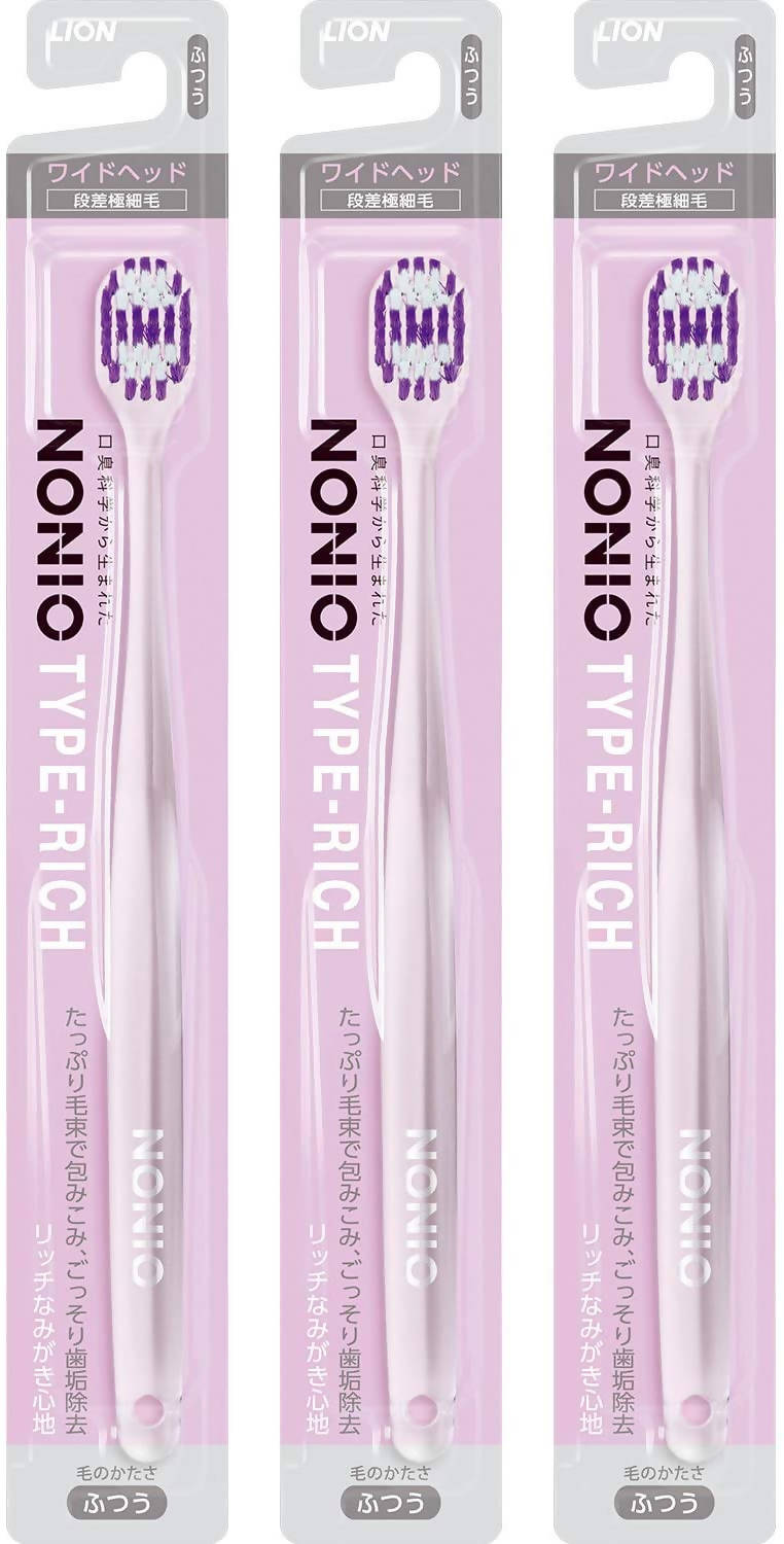NONIO Toothbrush Value Pack – 3 Brushes – Rich Bristle Type