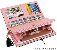 Load image into Gallery viewer, DAMILY Kawaii Pastel Blue &amp; Pink Ladies’ Japanese-Style Long Wallet
