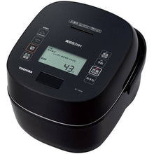 Load image into Gallery viewer, Toshiba RC-10VSP (K) Pressure IH (Induction Heating) Rice Cooker – 5.5 Go Capacity – Black