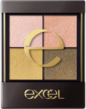 Load image into Gallery viewer, EXCEL Real Close Shadow CS09 (Yellow Tassel) Eye Shadow 3.5g – 2020 Spring Limited