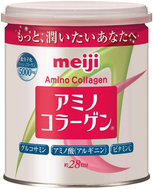 MEIJI Amino Collagen Powder 200g – 28 Day Supply