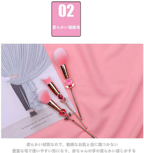 FILSAE Kawaii Pink & Gold Makeup Brush Set – 8 Brushes – Ultra Soft