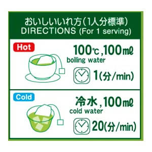 IYEMON Uji No Dew Matcha Blend Sencha Green Tea – 2g x 120 Bags – Shipped Directly from Japan