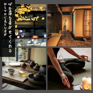 GOKEI Japanese Small Black Ceramic Incense Burner - Mini Zen Style Incense Holder - Set of 2