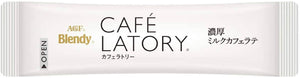 Blendy Stick Cafe Latory Concentrated Milk Cafe Latte – 18 Sticks x 3 Boxes