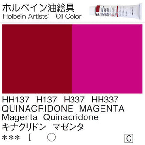 Holbein Artists’ Oil Color – Quinacridone Magenta – One 110ml Tube – HH337
