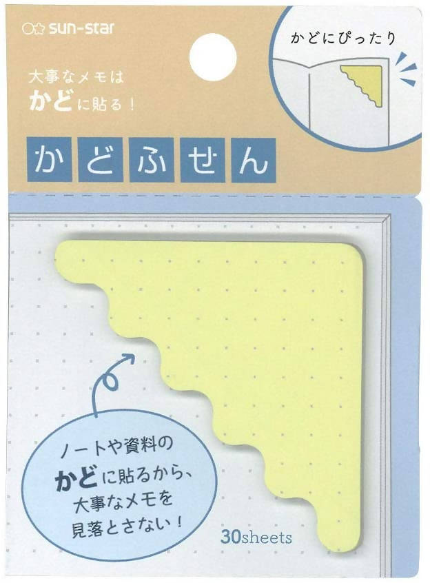 Sunstar Stationary Yellow Sticky Notes – Page Corner Style – Set of 6 Packs of 30 Notes Each – New Japanese Invention Featured on NHK TV