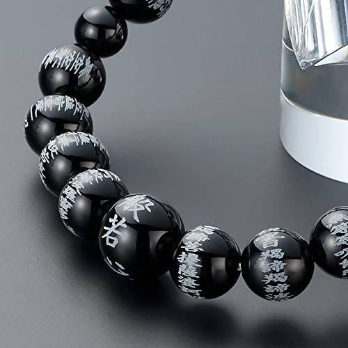 Black Kaki Wood Japanese Juzu Bracelet Prayer Beads Asian Rosary Cool Zen  Handmade in Kyoto Special Gift for Men & Women - Etsy