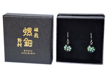 Load image into Gallery viewer, Shell Lacquer (Raden) Earrings – Sakura Small – Green – Special Offer!