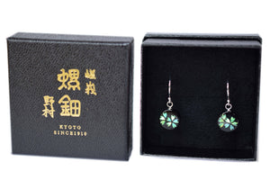Shell Lacquer (Raden) Earrings – Sakura Small – Green – Special Offer!