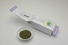 Load image into Gallery viewer, Shizuoka Fukamushi Cha – Shizukaen Fuji Brand Deep-Steamed Green Tea – Single Source – 200 g
