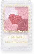 Load image into Gallery viewer, CANMAKE Glow Fleur Cheeks 09 – Burgundy Fleur 6.3g