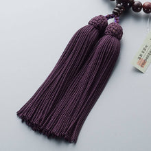 Load image into Gallery viewer, TAKITA SHOTEN Japanese Buddhist Women’s Rosary – Glossy Rosewood with Silk Tassel and Rosary Bag