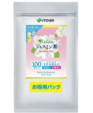 Itoen Relax Jasmine Tea – 3.0g x 100 bags – Japan Import