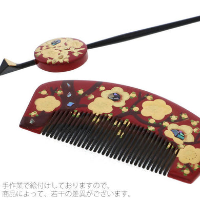 KIMONOMACHI Traditional Mother-of-Pearl Comb and Hairpin Set – Floral Design – Handmade in Kyoto, Japan