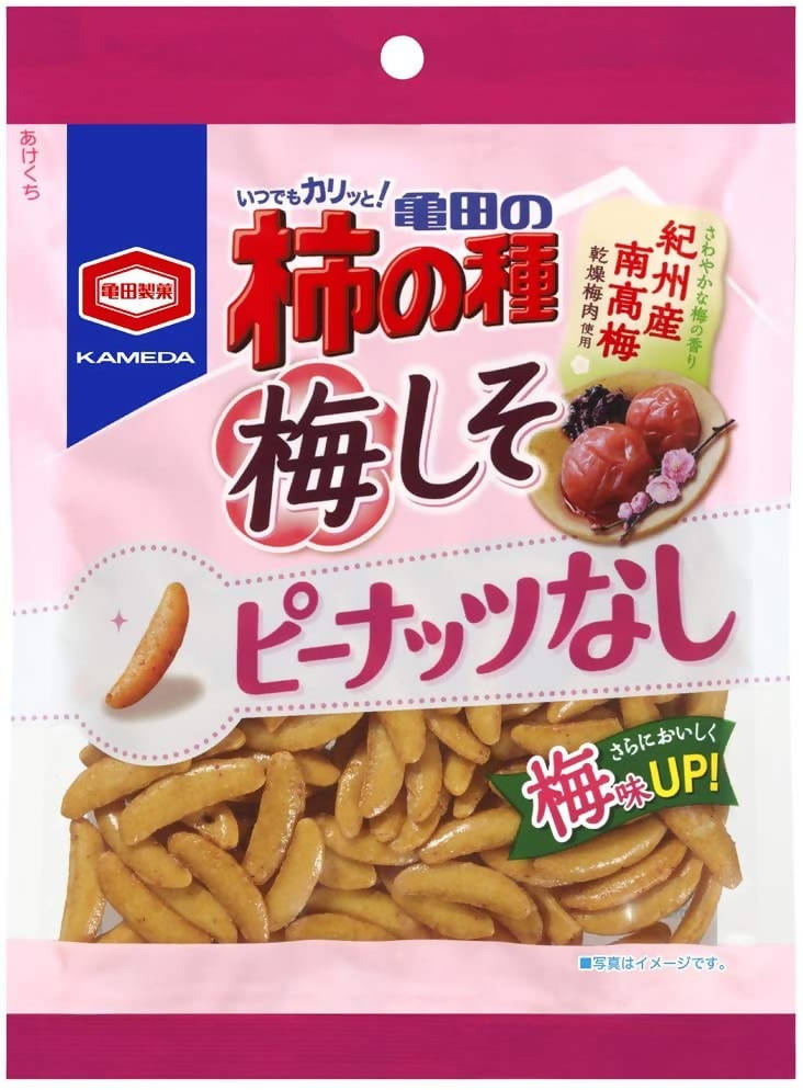 Kameda's 100% Baked Persimmon Seeds Ume Shiso – Plum Flavor – 105g × 12 bags – Value Pack