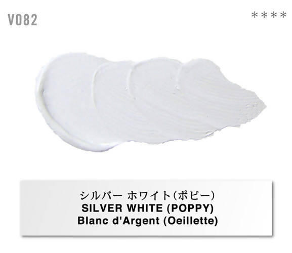 Holbein Vernet Oil Paint – Silver White (Poppy) Color – Two 20ml Tubes – V082