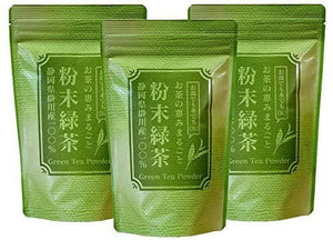 Kakegawa Sencha Green Tea Powder – 3 Bags – 600g – Shipped Directly from Japan