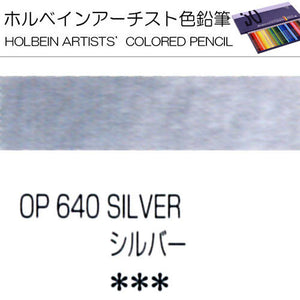 Holbein Artists’ Colored Pencils – Set of 10 Pencils in the Color Silver – OP640