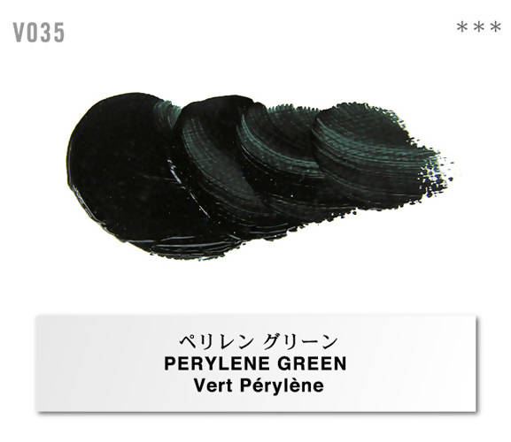 Holbein Vernet Oil Paint – Perylene Green Color – Two 20ml Tubes – V035