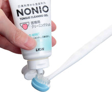 Load image into Gallery viewer, NONIO Japanese Tongue Cleaning Gel – 45g x 2