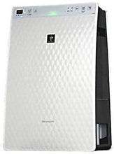 Load image into Gallery viewer, SHARP Humidifier Air Purifier – KC-30T6-W White