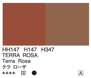 Holbein Artists’ Oil Color – Terra Rosa – Two 40ml Tubes – H347