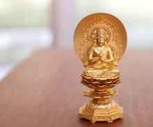 Load image into Gallery viewer, Takaoka Gold-Plated Buddha Statue – Dainichi Nyorai – 15.5 cm