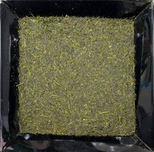 Load image into Gallery viewer, ONO-EN Organic Green Tea from Kagoshima – 100g – Shipped Directly from Japan