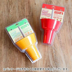 DULTON Carry Snack Tub with Tumbler – New Japanese Invention Featured on NHK TV!