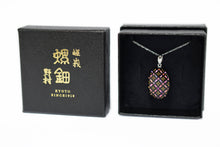 Load image into Gallery viewer, Shell Lacquer (Raden) Necklace - Cloisonne Hanabishi Small – Pink