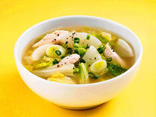 Load image into Gallery viewer, Riken Chicken Dashi (Japanese Soup Stock) – No Chemical Additives or Extra Salt Added – 500 g
