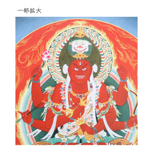 Japanese Buddhist Art Print – Shikishi Paper – Aizen Myo, the Wisdom King of Passion