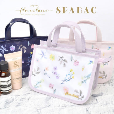 Flore Claire Kawaii Spa Bag – Floral Patterns