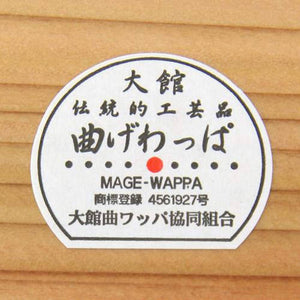 MIYOSHI Mage-Wappa Traditional Japanese Bento Lunch Box – Natural Cedar Wood