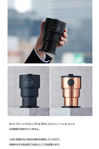 STAR JAPON W10 Premium Foldable Tumbler Thermos 400ml - New Japanese Invention Featured on NHK TV!