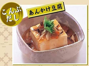 Riken Kombu Dashi (Japanese Soup Stock) – No Chemical Additives or Extra Salt Added – 1 kg