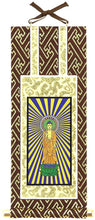 Load image into Gallery viewer, Amida Nyorai Buddha Hanging Scroll – Jodo Shinshu Otani School – Height 20cm