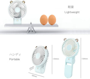 WAYONE Kawaii Adjustable Handheld Fan – USB Chargeable – 270 Degree Foldable – Light Blue