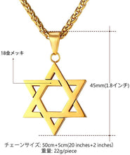 Load image into Gallery viewer, U7 Japanese-Brand Star of David Men’s Necklace - 18k Gold Plated