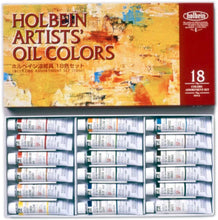Load image into Gallery viewer, HOLBEIN Oil Paint Set of 18 10ml Tubes 000913