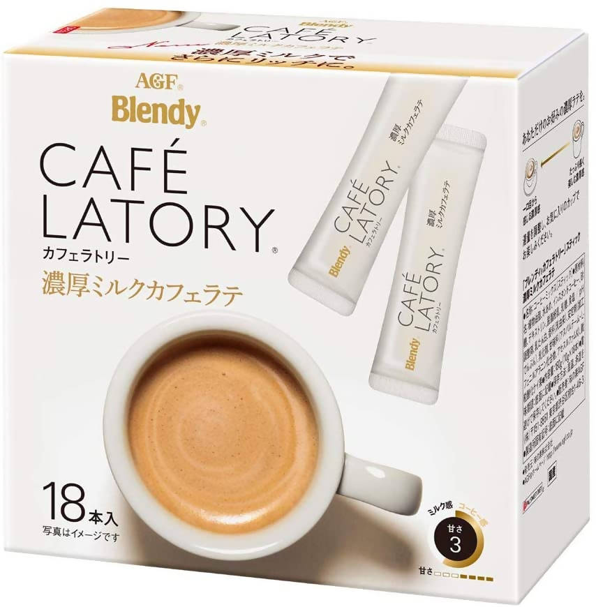Blendy Stick Cafe Latory Concentrated Milk Cafe Latte – 18 Sticks x 3 Boxes