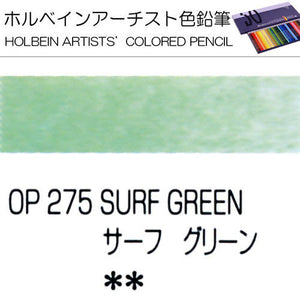 Holbein Artists’ Colored Pencils – Set of 10 Pencils in the Color Surf Green – OP275