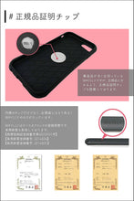 Load image into Gallery viewer, WAYLLY Tropical iPhone 11Pro/ProMax Anywhere Stick Case – New Japanese Invention Featured on NHK TV!