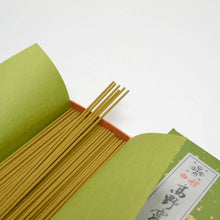 Load image into Gallery viewer, Koyasan Daishido Japanese Real Sandalwood Incense Sticks - Small Box
